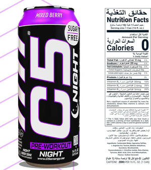 C5 Drink Night Mixed Berry, Pre Workout