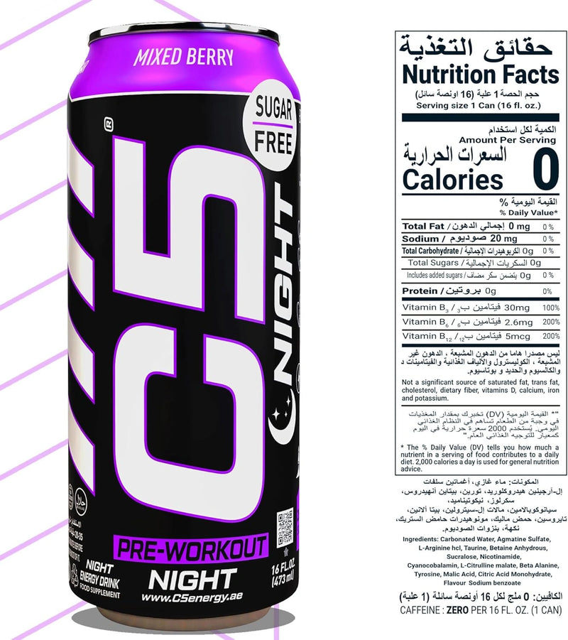 C5 Drink Night Mixed Berry, Pre Workout