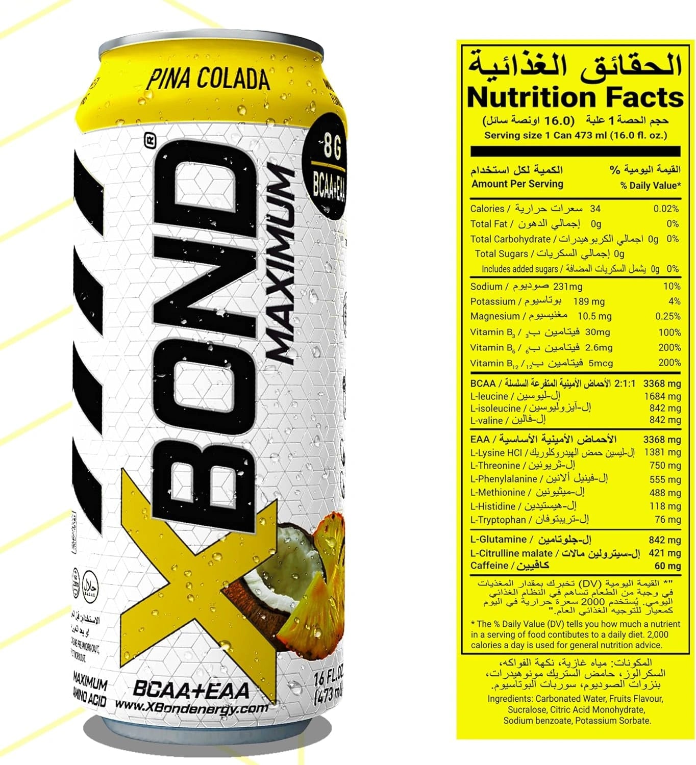 XBOND Drink BCAA+EAA Pina Colada - Ultramade