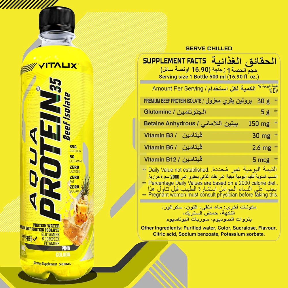 Aqua Protein 35  Premium Beef Protein Isolate - Pina Colada
