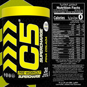 C5 Supercharge Pre Workout Powder Pina Colada