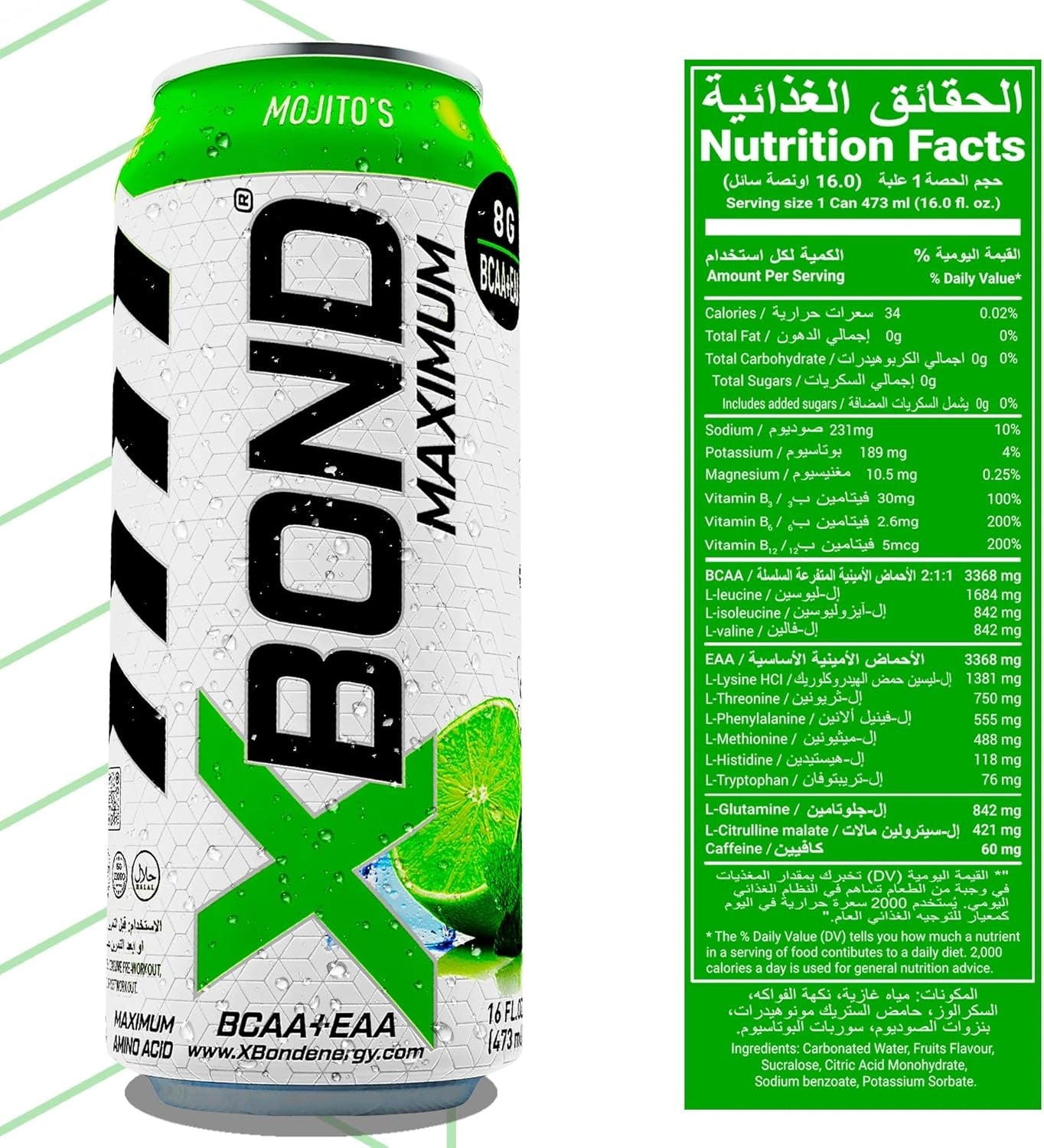 XBOND Drink BCAA+EAA Mojito - Ultramade