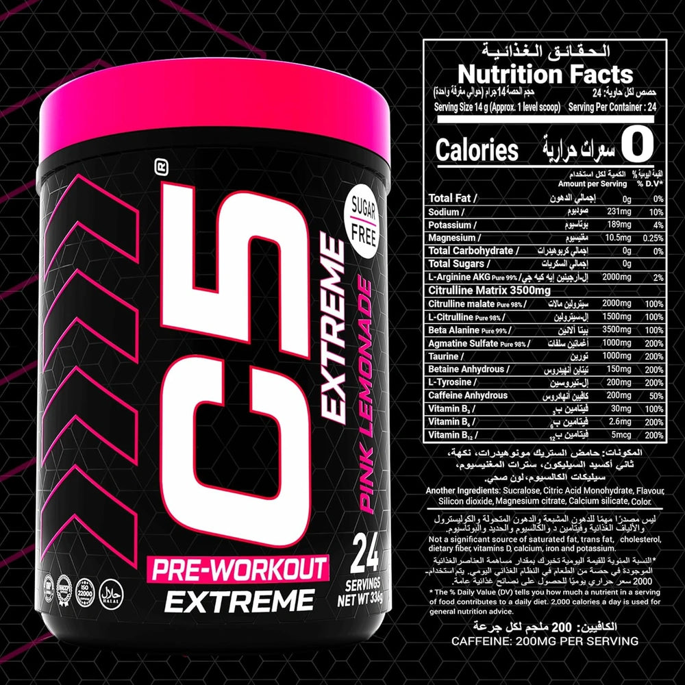 C5 Extreme Pre Workout Powder Pink Lemonade