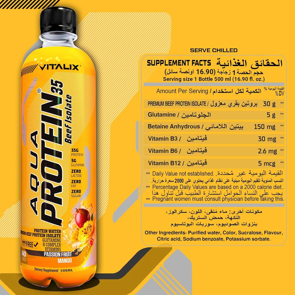 Aqua Protein 35  Premium Beef Protein Isolate - Mango Passion Fruit