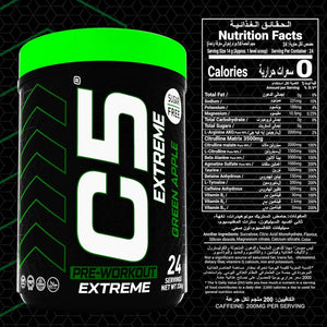 C5 Extreme Pre Workout Powder Green Apple