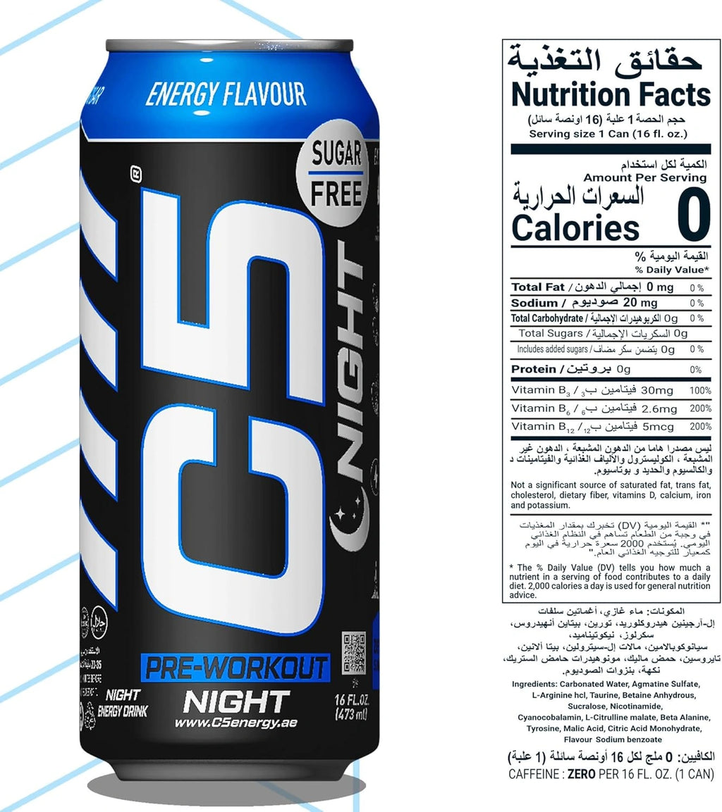 C5 Energy Drink Night Energy Flavour, Pre Workout - Ultramade