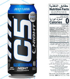 C5 Energy Drink Night Energy Flavour, Pre Workout - Ultramade