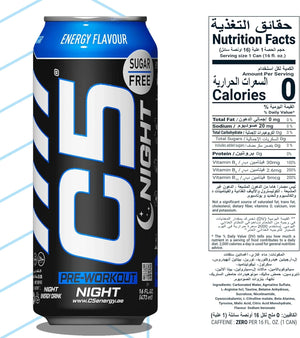C5 Drink Night Flavour, Pre Workout