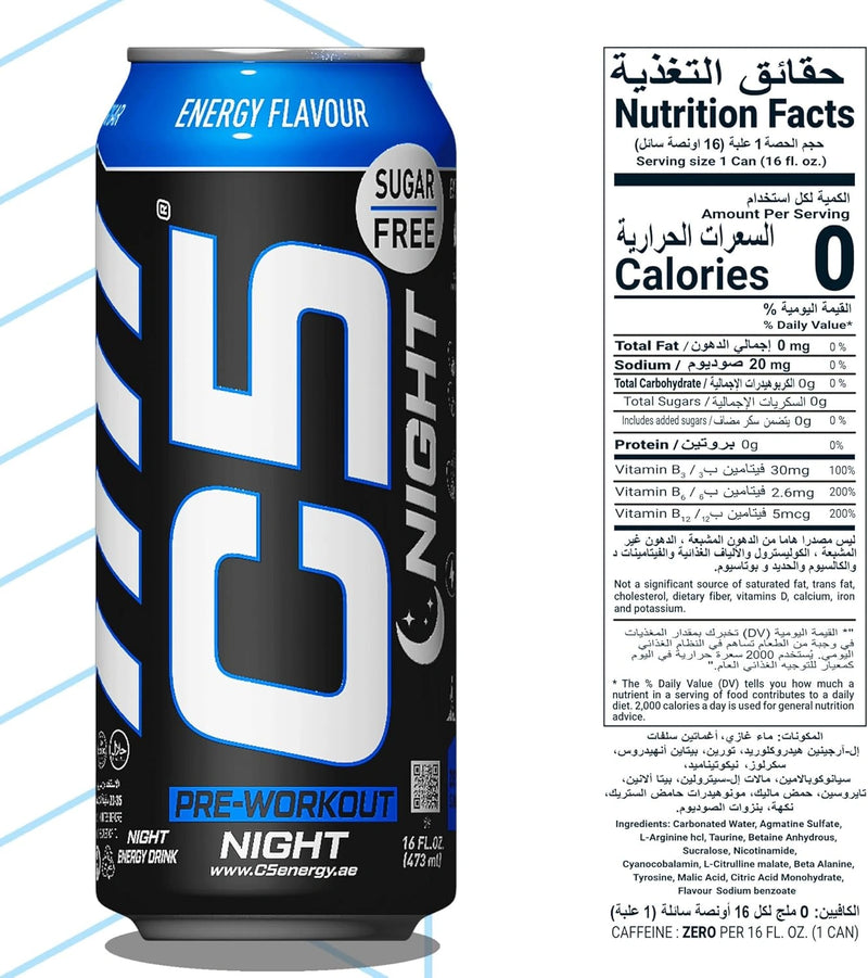 C5 Drink Night Flavour, Pre Workout