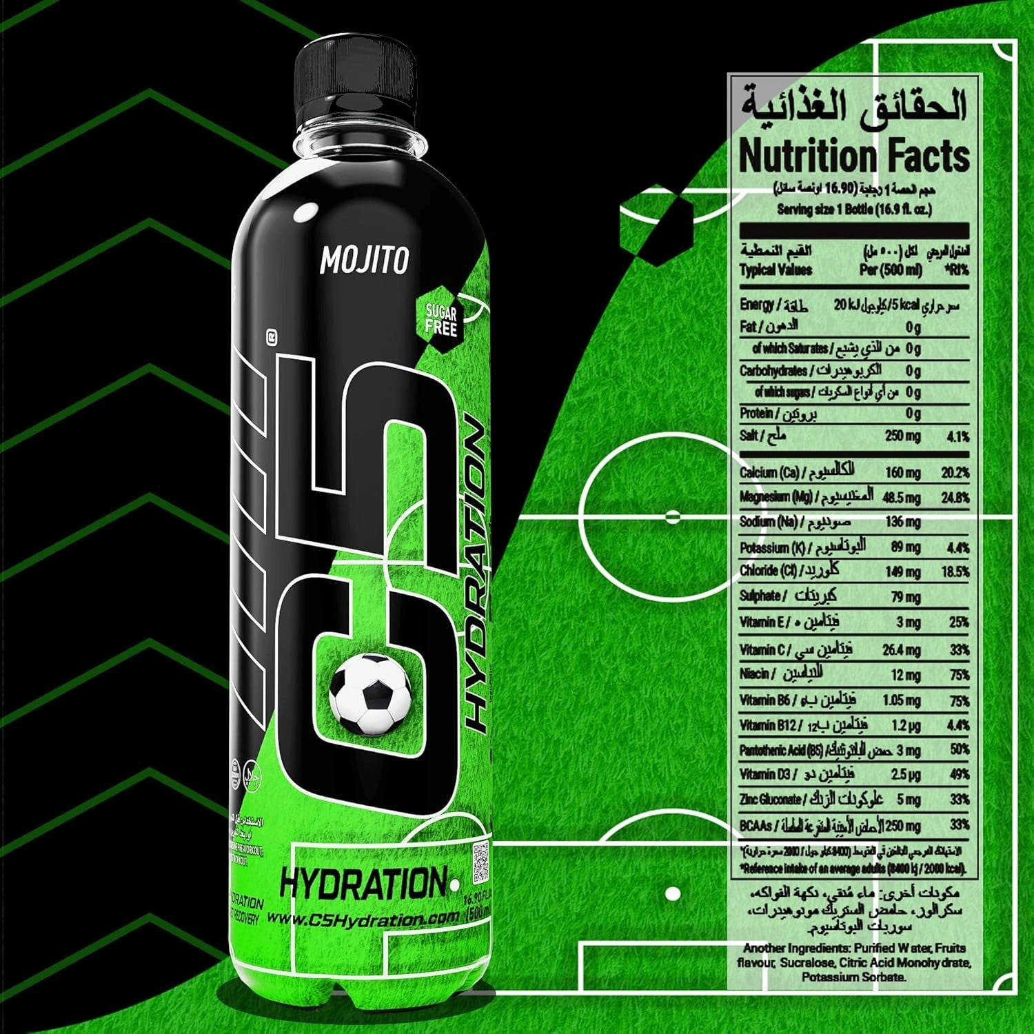 C5 Hydration Mojito Electrolytes Vitamin Water- Zero Sugar - Ultramade