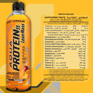 Aqua Protein 55 Lean Post Workout Drink - Passion Fruit Mango