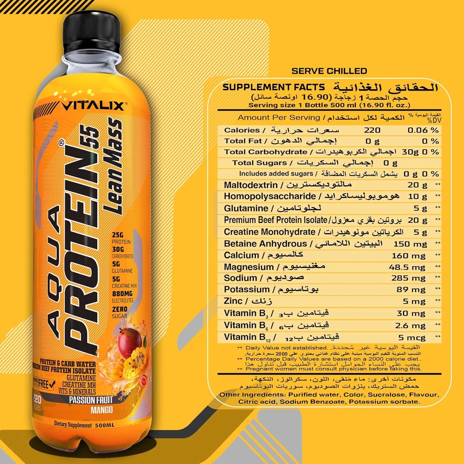Aqua Protein 55 Lean Post Workout Drink - Passion Fruit Mango - Ultramade