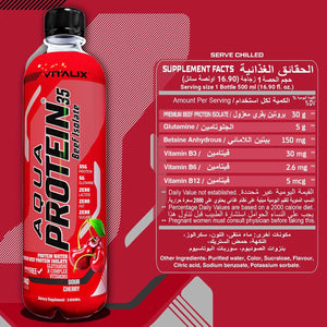 Aqua Protein 35 Premium Beef Protein Isolate - Sour Cherry