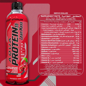Aqua Protein 55 Lean Mass  Post Workout Drink - Sour Cherry