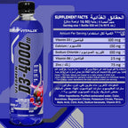 Vitamin D3-4000 Vitamin Water, Zero Sugar - Mixed Berry - Ultramade