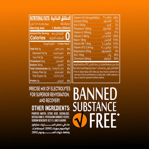 BLAZE Vitamin Water – Tango Orange – Zero Sugar, Vitamin D3 4000IU with Electrolytes - photo 2