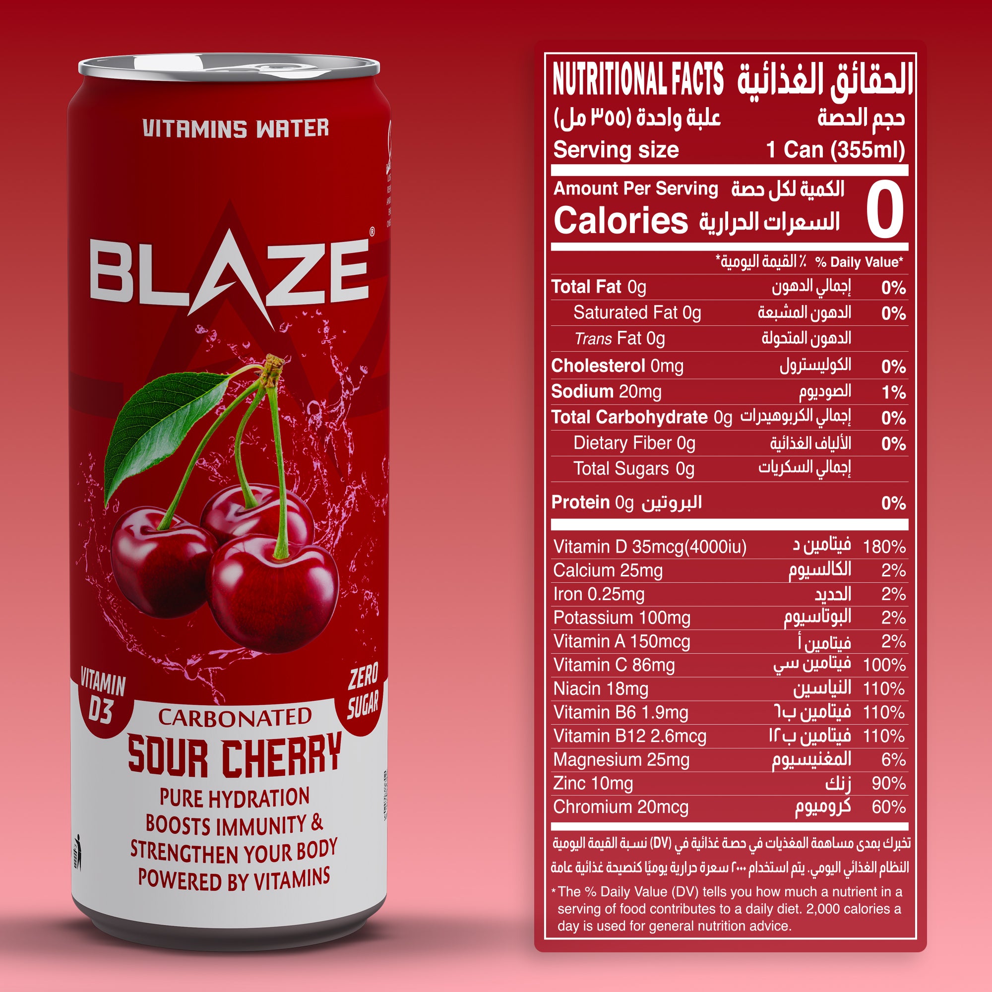 BLAZE Vitamin Water – Mixed Berry – Zero Sugar, Vitamin D3 4000IU - Ultramade