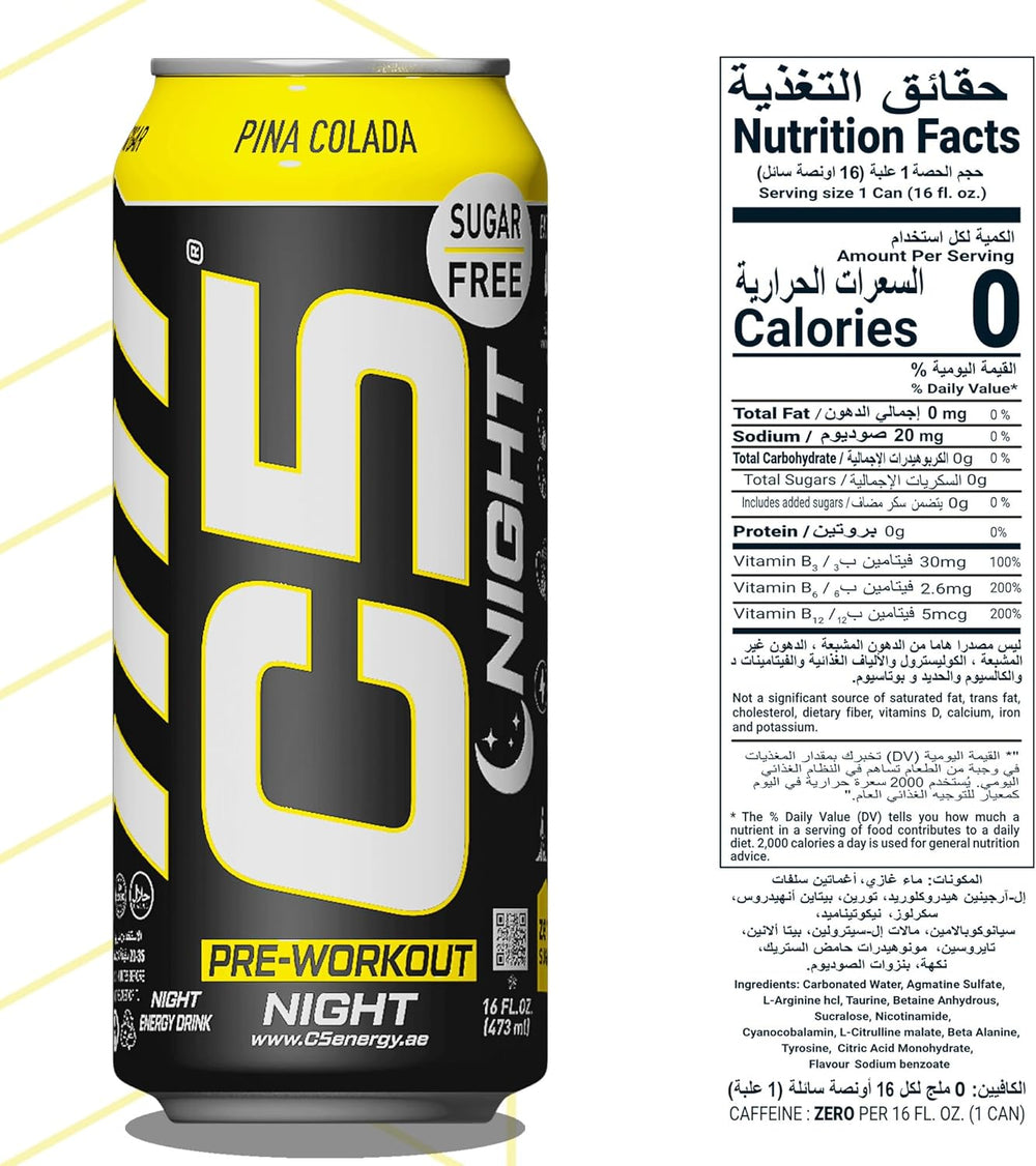 C5 Drink Night Pina Colada, Pre Workout