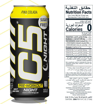 C5 Drink Night Pina Colada, Pre Workout