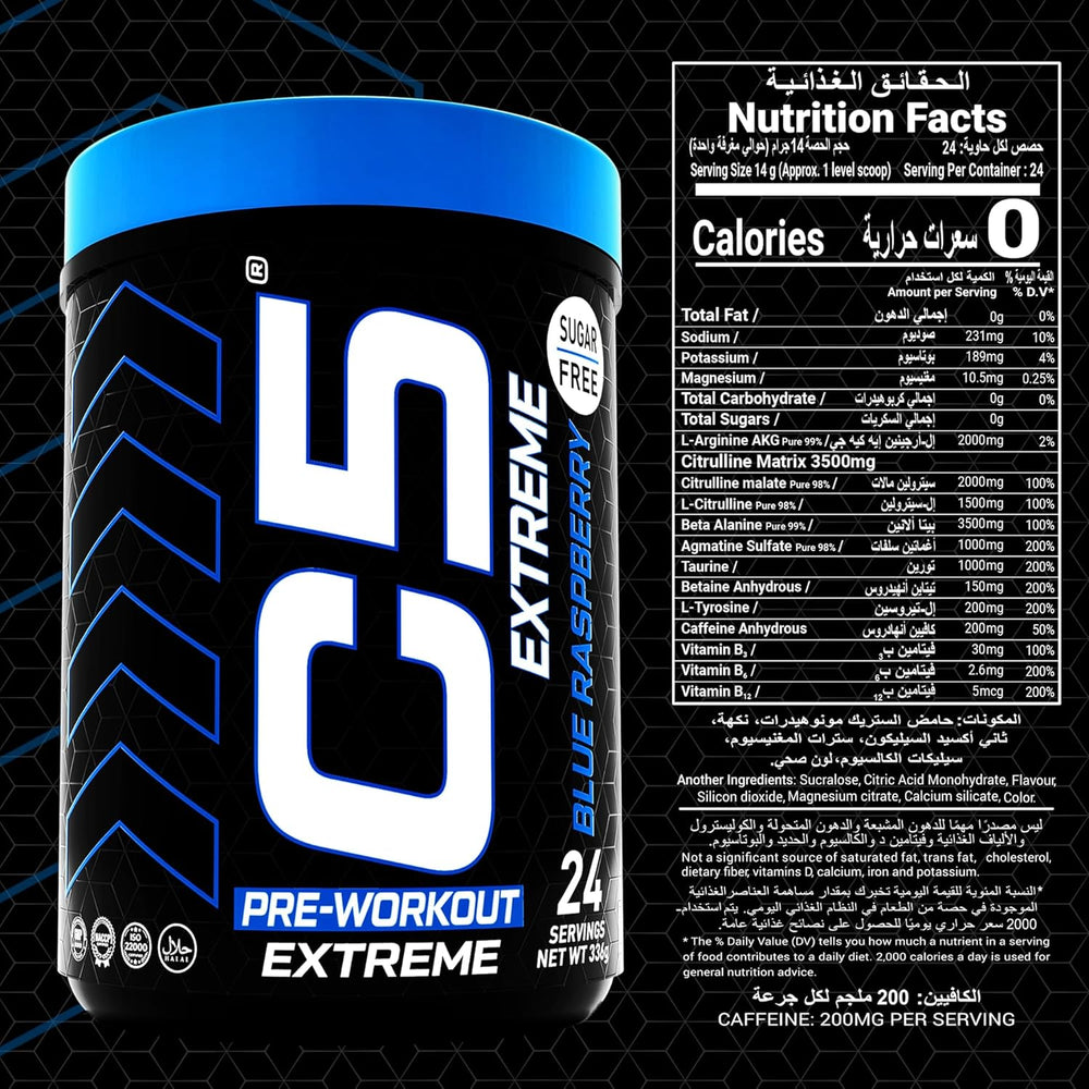 C5 Extreme Pre Workout Powder Blue Raspberry