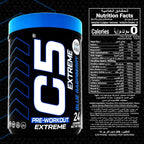 C5 Extreme Pre Workout Powder Blue Raspberry - Ultramade