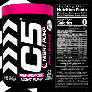 C5 Night Pump Pre Workout Powder Pink Lemonade