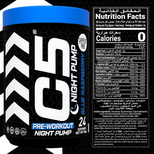 C5 Night Pump Pre Workout Powder Blue Raspberry