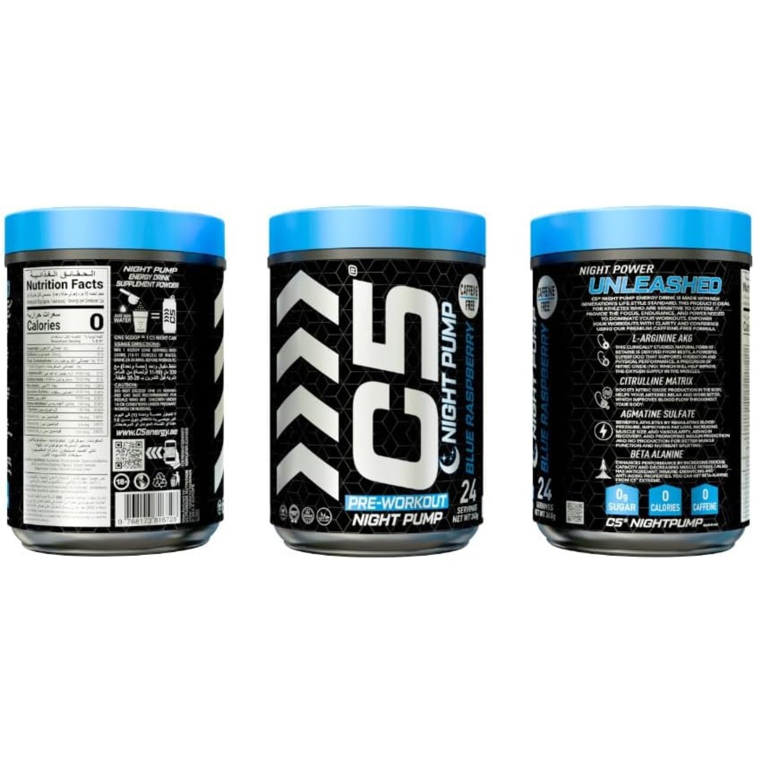 C5 Night Pump Pre Workout Powder Blue Raspberry - Ultramade