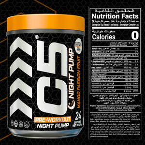 C5 Night Pump Pre Workout Powder Mango Passion Fruit