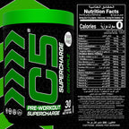 C5 Supercharge Pre Workout Powder Green Apple - Ultramade