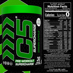 C5 Supercharge Pre Workout Powder Green Apple