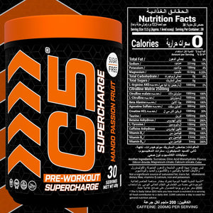 C5 Supercharge Pre Workout Powder Mango Passion Fruit