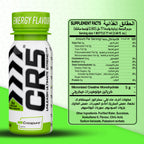 CR5® Shot Energy Flavour 5g -77 ml – 100% Creapure® Creatine Monohydrate – Zero Sugar, Zero Calories – Pre & Post-Workout Strength & Recovery Supplement by Ultramade Nutrition