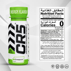 CR5® Shot Energy Flavour 77 ml – 100% Creapure® Creatine Monohydrate – Zero Sugar, Zero Calories – Pre & Post-Workout Strength & Recovery Supplement by Ultramade Nutrition