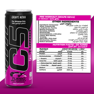 C5 Turbo Pre-Workout Drink – Grape Nova – 355 ml | 200 mg Caffeine