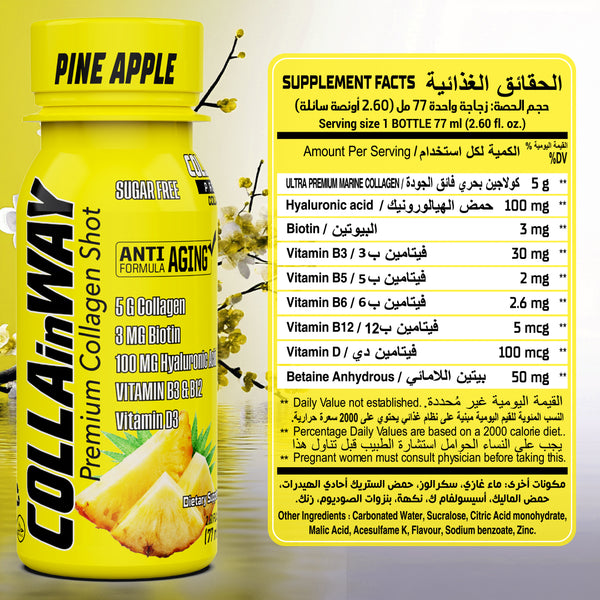 COLLAinWAY Premium Collagen Shot - Pineapple – 5000mg