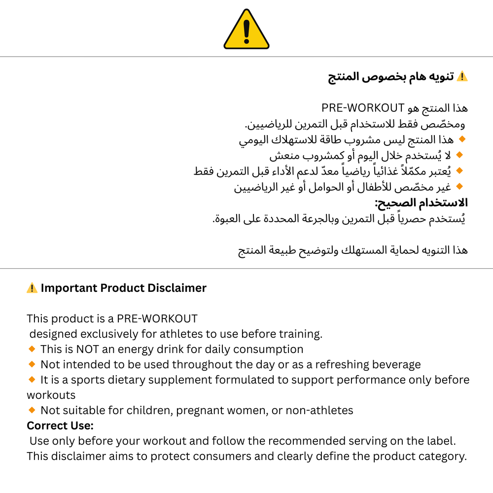 C5 Turbo Pre-Workout Drink – Passion Fruit Mango – 355 ml | 200 mg Caffeine