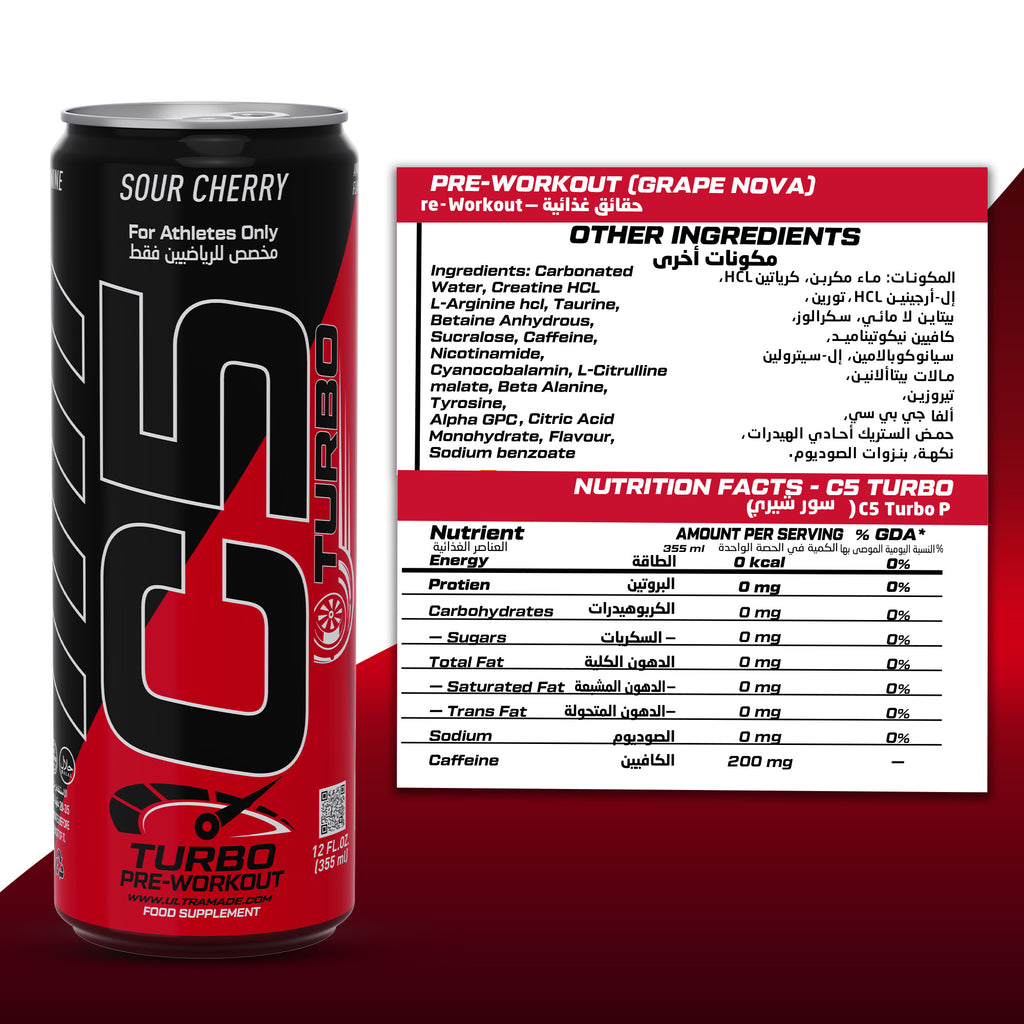 C5 Turbo Pre-Workout Drink – Sour Cherry – 355 ml | 200 mg Caffeine - Ultramade