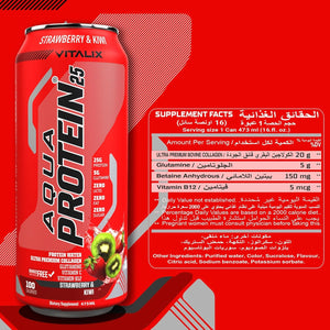 VITALIX Aqua Protein 25 Protein Water - Strawberry & Kiwi