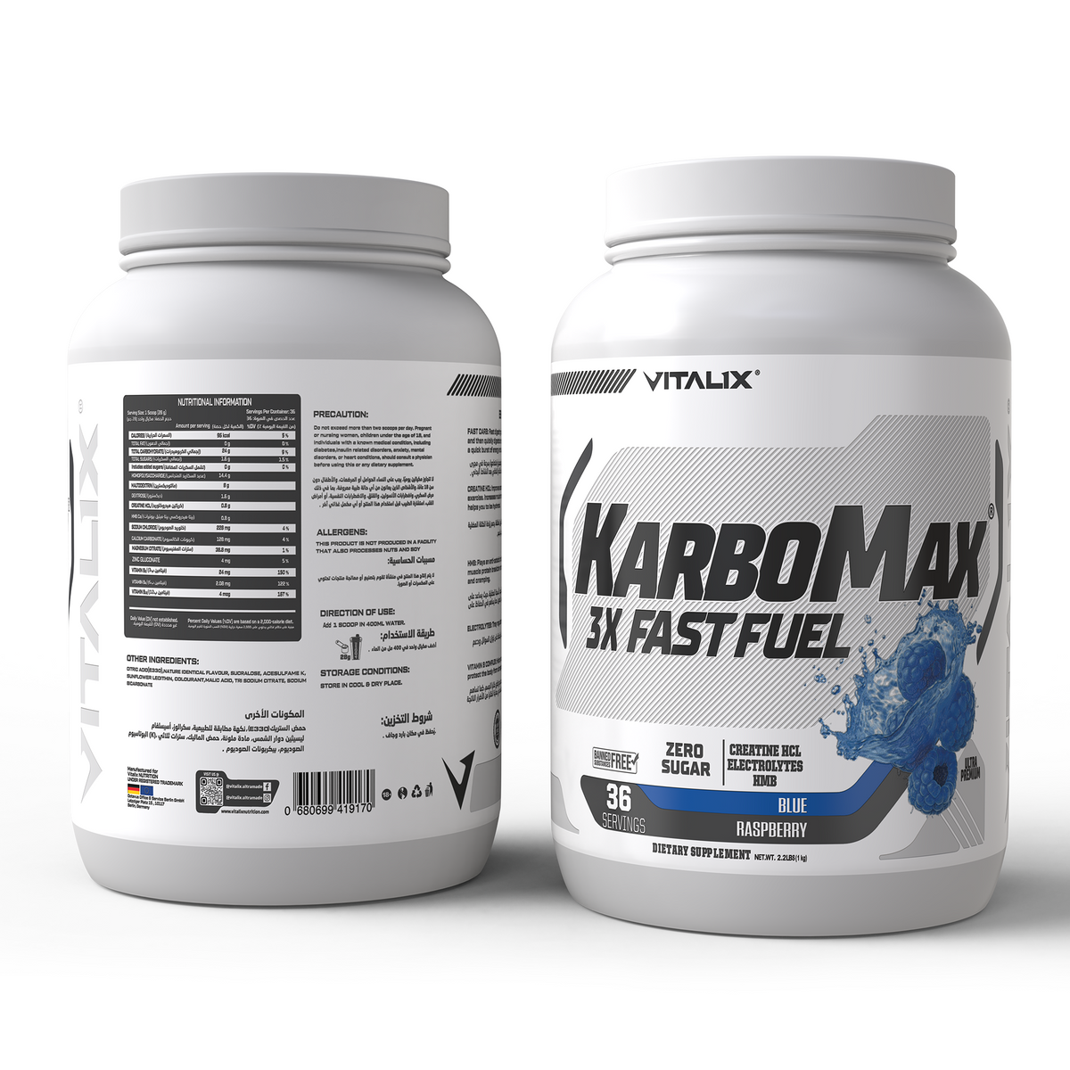 VITALIX KARBOMAX 3X FAST FUEL Blue Raspberry 1 kg - front and back packaging