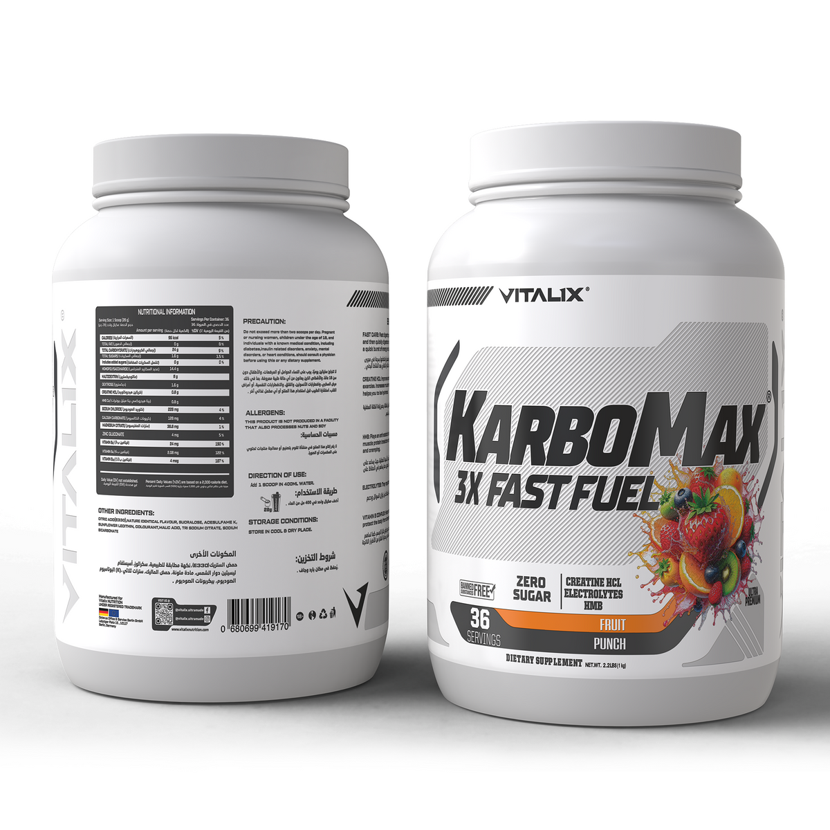 VITALIX KARBOMAX 3X FAST FUEL Fruit Punch 1 kg - front and back packaging