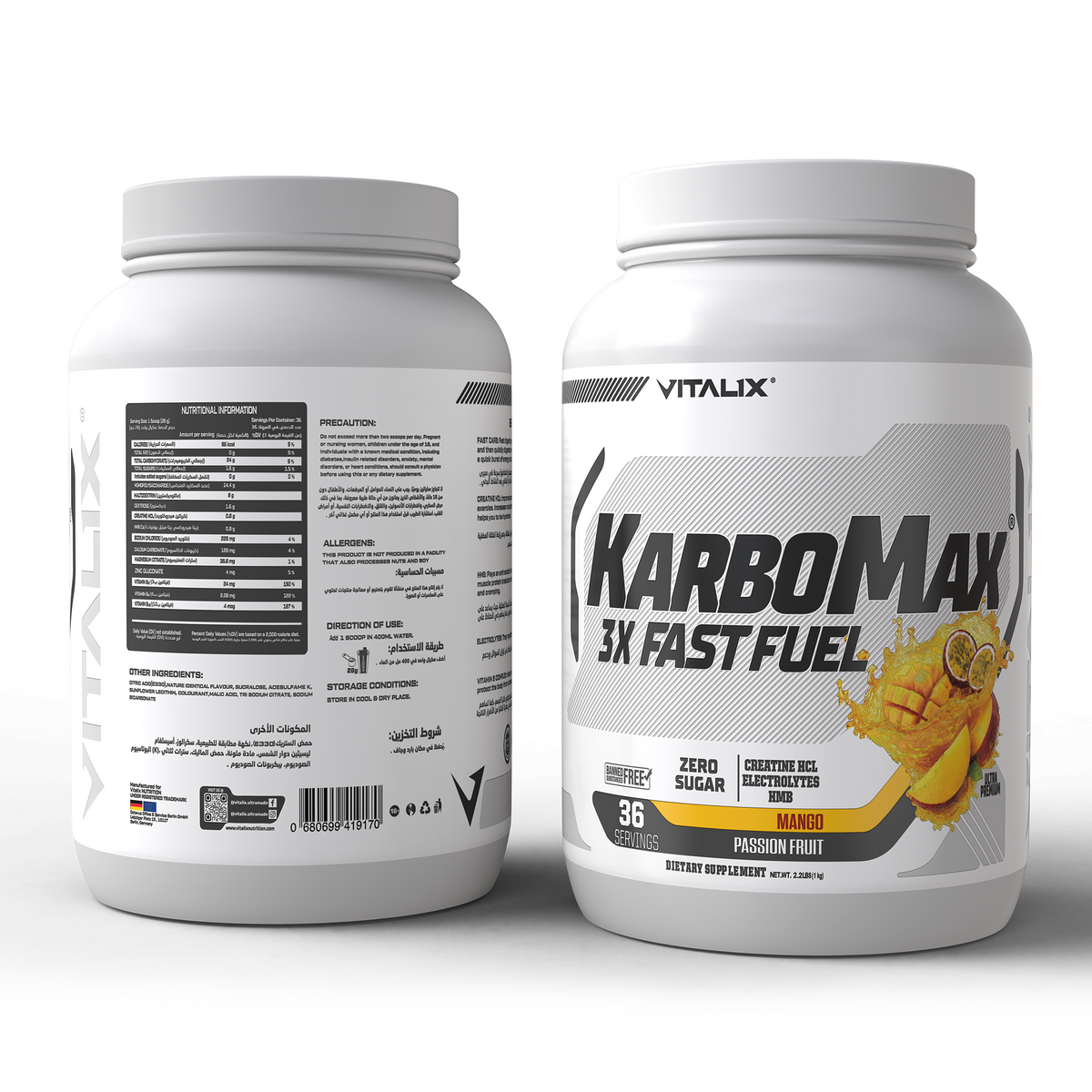 VITALIX KARBOMAX 3X FAST FUEL Mango Passion Fruit 1 kg - front and back packaging
